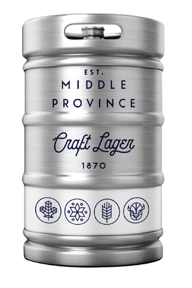 Middle Province Keg Fort Garry Brewing Company